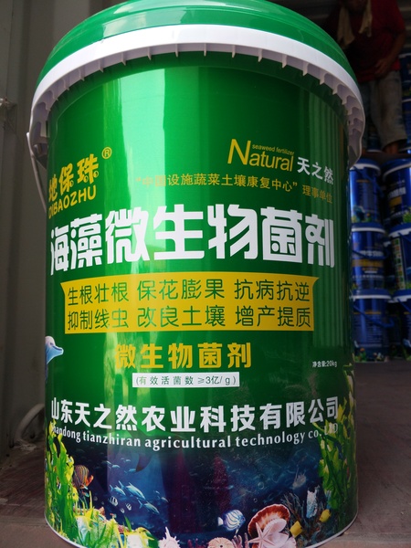微信图片_202009271535277.jpg