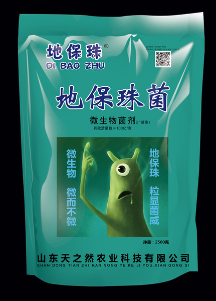 微信图片_20200927153527.jpg