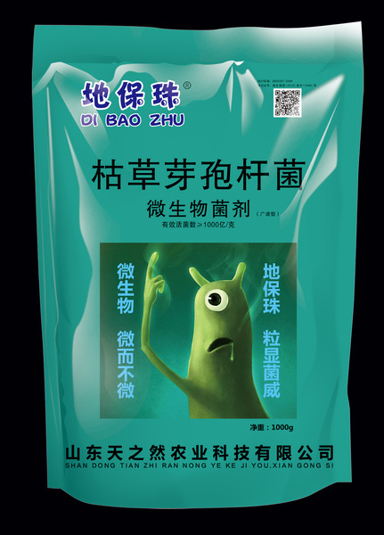 微信图片_202009271535263.jpg