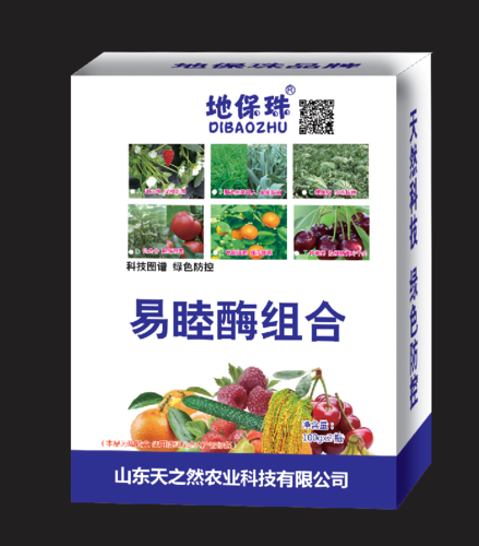 易睦酶组合.png
